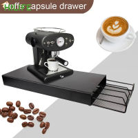 ที่วางแคปซูลกาแฟสำหรับ Nespresso 40 Pods Storage Stand Rack ลิ้นชักแบบปฏิบัติชั้นวางกาแฟ