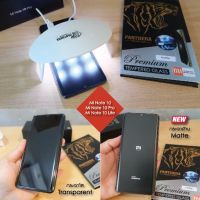 ข้อเสนอการทำงานล่วงเวลา ฟิล์มกระจก Xiaomi Mi Note 10  Mi Note 10 Pro  Mi Note 10 Lite PANTHERA PROTECTOR