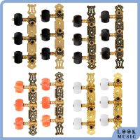 【CW】 Alice AO 020HV2P/AO 020B1P/AO 020V3P/AO 020HV3P 1:14 Gold plated Classical Guitar Tuners Tuning Key Pegs/Machine Heads