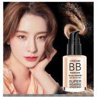 BB Cream SUPER WEARING บีบีครีมสำหรับผู้ที่เน้นการปกปิด พร้อม ปกป้องผิวหน้าจากแสงแดดเหงื่อ กันน้ำ 30ml  NO.1001