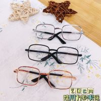 [COD] stock 20cm square sideband lens doll accessories cool