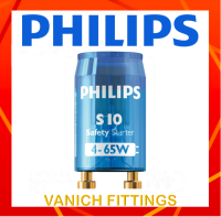 สตาร์ทเตอร์ Philips - 4-65W - S10-P