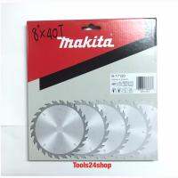 ใบเลื่อยวงเดือน 8 นิ้ว 40 ฟัน (8" x 40 T) No.B-17120 ยี่ห้อ Makita (ของแท้)