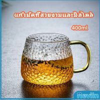 Reviln ถ้วยแก้วน้ำชา แก้วกาแฟ แก้วน้ำ แก้วชงชา มีหูจับ  ทนต่ออุณหภูมิสูง glass cup