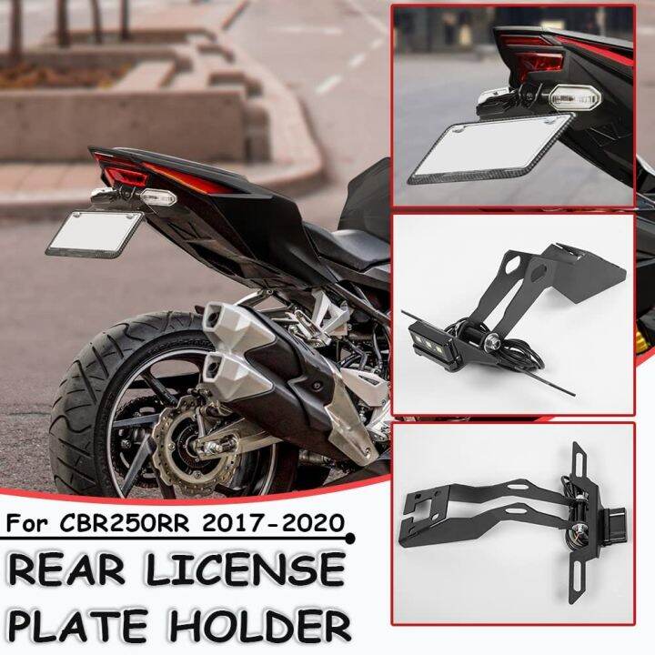 fender eliminator cbr250rr