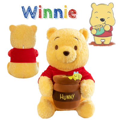 The Wennie Disney Pooh Honey Jar Style Teddy Bear Plush Toy Doll Stuffed Animal
