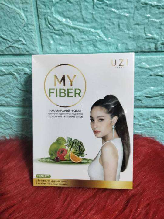 my-fiber-by-uzi-มาย-ไฟเบอร์-บาย-ยูซี่-ผลิตภัณฑ์เสริมอาหาร-ตรา-ยูซี่-1-กล่อง-มี-7-ซอง