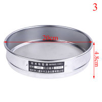 MUXI 200 Mesh 0.074mm aperture stainless steel lab standard test sieve 5-20cm