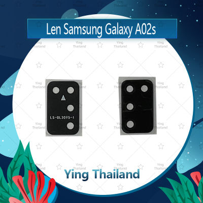 เลนกล้อง Samsung Galaxy A02s อะไหล่เลนกล้อง กระจกเลนส์กล้อง กระจกกล้องหลัง Camera Lens (ได้1ชิ้นค่ะ) อะไหล่มือถือ คุณภาพดี Ying Thailand