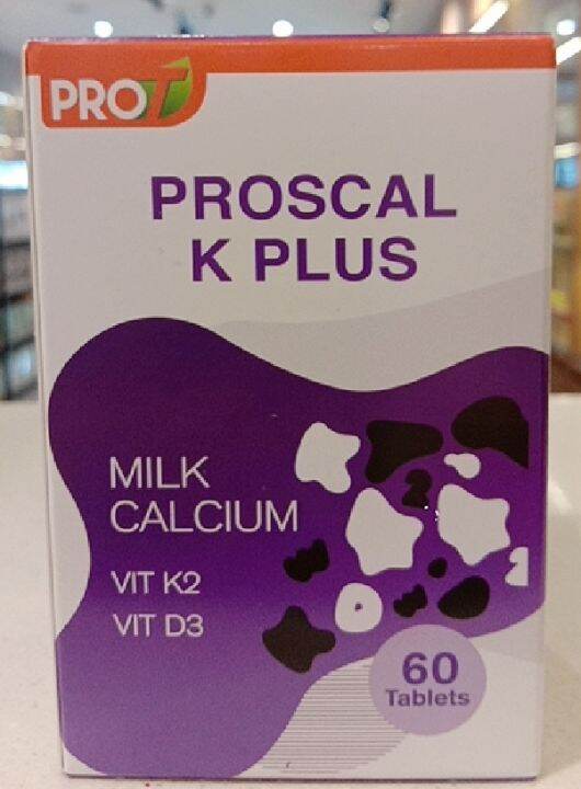 READY STOCK (NEW PACKING) PROSCAL K PLUS 60 TABLETS EXP 03/2025 Lazada