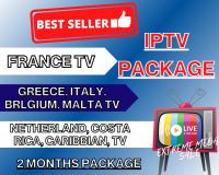 IPTV 2 เดือน , รับชมทีวีออนไลน์ FRANC, GREECE, ITALY, BELGIUM TV AND MORE, ภาพยนตร์, ซีรี่ย์, ข่าว, กีฬา, และอื่นๆอีกมากมาย  ภาพนิ่ง  สัญญาณ ดี  ภาพคมชัด Full HD, 4K