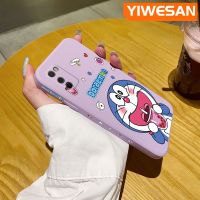 YIWESAN เคสโทรศัพท์ดีไซน์ใหม่บางสำหรับ A03s A03ปลอกสำหรับ Samsung ลายชากับนมโดราเอมอนสุดสร้างสรรค์เคสป้องกันขอบสี่เหลี่ยมเคสนิ่มเคสปลอกซิลิโคนเคสกันกระแทก