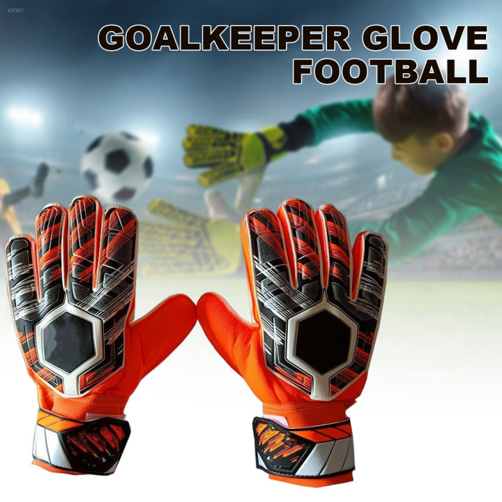 gvhj-ถุงมือถุงมือโกลฟุตบอลยางป้องกันนิ้วถุงมือฟุตบอลโกลกันลื่นอุปกรณ์ฝึกซ้อม