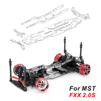 Ready stock FUSHUN Stok  ชุดอุปกรณ์อัพเกรดคาร์บอนไฟเบอร์แชสซีรถ Rc เข้ากันได้กับ Mst Fxx2.0s 1:10ดริฟท์ควบคุมวิทยุรถ Rc Silver Ssg Version