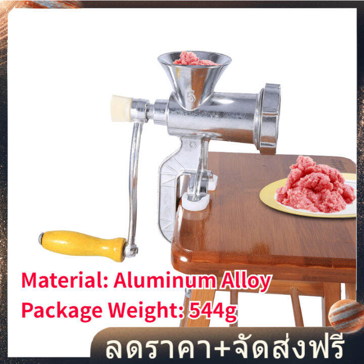 【Clearance Sale】Aluminium Manual Meat Meat Grinder Grinder Hand Operate
