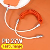 27W PD ที่ชาร์จไฟรวดเร็ว USB Type C ไปยังสายเคเบิลหลอดไฟสำหรับ14 13 12 Pro Max X XR XS สายสายรับส่งข้อมูลสปริงแปลง1.5M