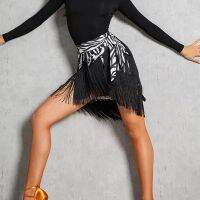 Latin Skirt With Fringe Competition Latin Dance Skirt Tassel Hip Scarf Rumba Cha Cha Latin Costumes Women Practice Dance Skirt