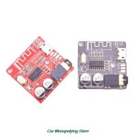 【CW】 Vhm-314 Bluetooth Audio Receiver Board-5.0 Mp3 Lossless Decoder Board Kits