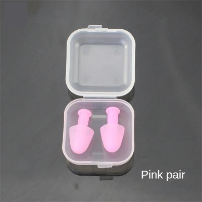 4.5g Silicone Earplugs To Carry Out Earplug Noise Reduction Color