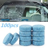 【hot】 Cleaner Car Windscreen Effervescent Tablet Window Glass Toilet Cleaning Accessories