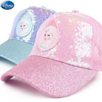 Childrens Hat Sun Protection Spring and Summer Mesh Baseball Cap Girls Sunhat Childrens Peaked Cap Ice and Snow