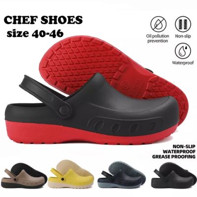 EIFAK ‍‍รองเท้าเซฟตี้ รองเท้าเชฟตี้ รองเท้า Safety เบาๆ รองเท้าเชฟตี้ ญ Chef Shoes Safety Shoes Kitchen Shoes EVA Waterproof Work Clog Shoes for Men ปลอดภัยในการทำงานคุกรองเท้ากันลื่นสีดำบนรองเท้าเป็นทางการโท Hotel Restaurant พยาบาล Slippers Cook