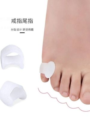 Japanese small toe valgus orthosis little toe separation toe splitter anti-wear protective cover can wear shoes for men and women