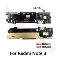 สำหรับ Xiaomi Redmi Note 3 3S 4 4x Pro Prime Usb ช่องเสียบชาร์จวันที่ชาร์จสายเคเบิลสำหรับเปลี่ยนตัวเชื่อมต่อแบบแท่นยืดหยุ่น