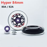 Super Worth! 84mm 80a 82a Hockey soft durable PU roller skating wheels Slaom Speed 4*84mm inline skatiing ruedas Hyper +G ILQ-11 Training Equipment