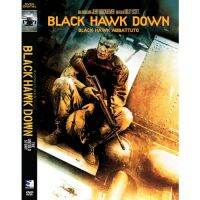 ?สินค้าขายดี? [Black Hawk Down]DVD ดีวีดี หนังใหม่ สงคราม แอคชั่น ผจญภัย สยองขวัญ (พากย์ไทย/อังกฤษ+ซับไทย)