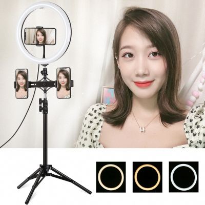 PULUZ 1.1M Tripod Mount + Dual Phone Brackets + 11.8 Inch 30cm Curved Surface USB 3 Modes Dual Color LED Ring Light