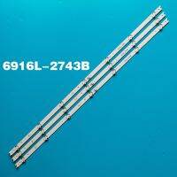 LED bar for LG 43LH604V 43LH570V 43LH615V 43LH590V 43LH510V 43LH630V 43 V16.5 V16 ART3 2743 2550 2665 AGF79047101 LC430DUE FJ A1 Electrical Circuitry