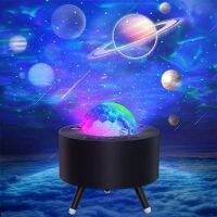 Romantic Galaxy Projector Lights Tripod Starry Sky Nightlight LED Eight Planets Laser Lamps Bedroom Bedside Party Colorful Lamps