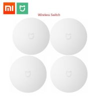 Xiaomi Smart Wireless Switch for xiaomi Smart Home House Control Center Intelligent Multifunction White Switch in box