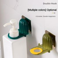 Punch-free Shower Gel Rack Wall Mounted Shampoo Shelf Detergent Bracket Bottle Holder Kitchen Bathroom Storage Accessories