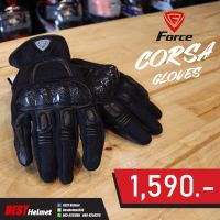 ถุงมือ Force รุ่น Corsa GLOVES