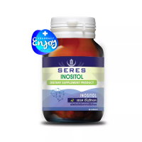 **Seres Inositol เซเรส อิโนซิทอล บำรุงสมอง ลดภาวะเครียด นอนไม่หลับ ความจำดีขึ้น 30 แคปซูล (Exp 14/3/26)