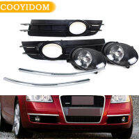 ไฟตัดหมอกสำหรับ Audi A6และ A6 Quattro C6 2005 2006 2007 2008 FogLamp Grill Grille Chrome Trim 4F0807681A 4F0807682A