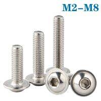 2-20Pcs M2 M2.5 M3 M4 M5 M6 M8 304 Stainless Steel Hexagon Socket Button Head Screws With Collar Bolt Screw Screw Nut Drivers