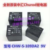 Hjr-3ff-S-H Jqc-3ff-9vdc-1hs 4pin 9V