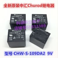 Chw-S-109da2 9V 4pin Jqc-3ff-9vdc-1hs Hjr-3ff-S-H