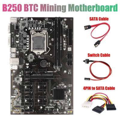B250 BTC Miner Motherboard with 4PIN To SATA Cable+Switch Cable+SATA Cable 12XGraphics Card Slot LGA 1151 DDR4 USB3.0