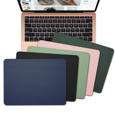 （A LOVABLE） Solid ColorsPad OfficeAnti-SlipMice MatLeatherCup Mats แล็ปท็อปเดสก์ท็อป26x21cm