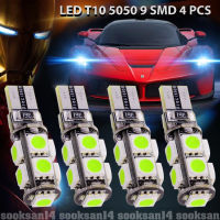 ไฟหรี่LED 5050 T10(สีไอซ์บลู) 9 Light x 4หลอด