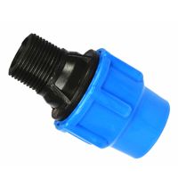 Plastic PE water pipe quick connection female thread 1/2" 3/4" outer wire direct quick connection 20mm 25mm 32mm 40mm 50mm 63mm Valves