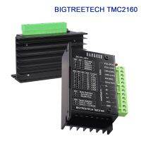 【Bestseller】 BIGTREETECH TMC2160 High Power Stepper Driver Ultra Impressora 3D เครื่องพิมพ์เข้ากันได้ TMC5160 Motion Controller CNC แรงบิด