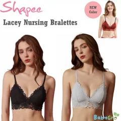 Shapee Lafee Nursing Bra ( Grey , Pink , Beige ) Size S , M , L , XL )