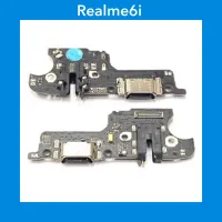 แพรชาร์จ+ไมค์+สมอลทอร์ค  Realme 6i  |อะไหล่มือถือ