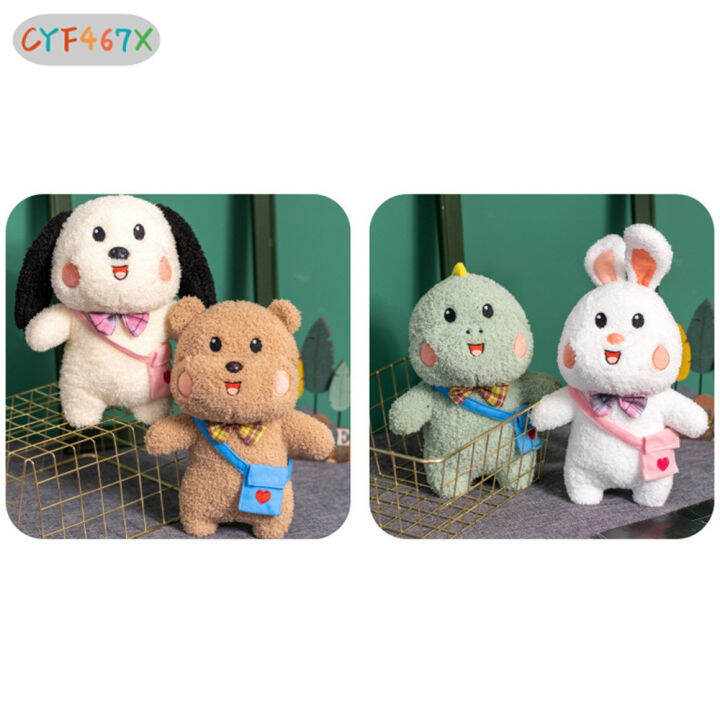 cyf-หมอนกอด-boneka-mainan-นุ่มตุ๊กตาสัตว์ยัดนุ่นการ์ตูนน่ารักสำหรับเด็กของขวัญ