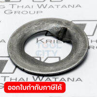 อะไหล่ HR3210C #7 GUIDE WASHER